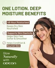 ODEON Deep Moisturisation Body Lotion with Cocoa Butter & Pro-Vitamin B5